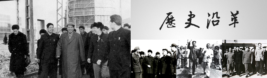 十大网投正规信誉官网